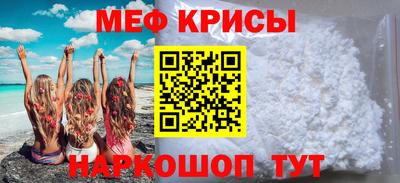 apvp Камышлов