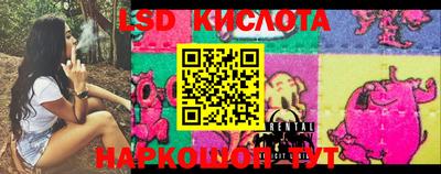 синтетический гашиш Бузулук