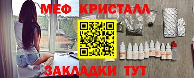бутик Канаш